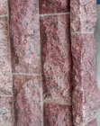 splet-face-granite